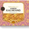 Ajmeri Kalakand