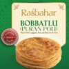 Bobbatlu sweets