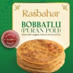 Bobbatlu sweets